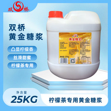�p���S���ǝ{ 25kg ���ʲ茣�� �p���i�� ��퍹����p�ھ�