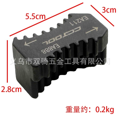 Engine Timing Belt Camshaft Volkswagen Audi Ea888/Ea211 Timing Gear Fixing Auto Maintenance Tool (Mühərrik alətləri) - ea888-2-in-1-belt-camshaft-fixing-tool