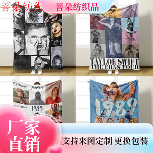 Taylor swift���Ǹ��ַ��m�q̺����߅ë̺�b�̩��ӡ���w̺������