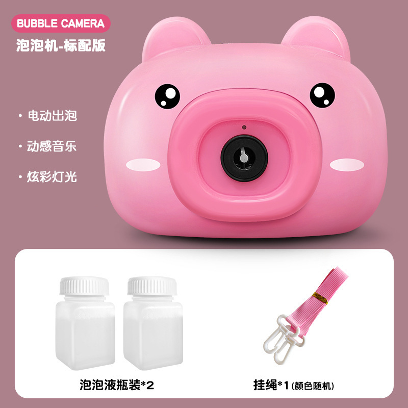 Nuevo chatarra de sonido en línea con dibujos animados cámara de burbuja automática de pulverización de burbujas de luz de mano sin fugas cámara de burbuja de niña