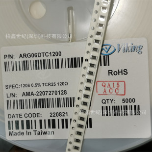 VIKING ARG06DTC1200 �NƬ�߾��ܱ�Ĥ��� 1206 0.5% TCR25 120R