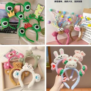�ɐ����ӿ�ͨë�qϴĘ�l�� �ﶬ�lٴ���������^��¿�����Y