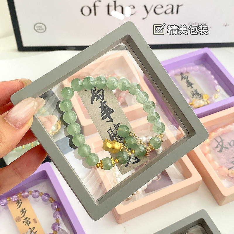 寺庙同款祝福悬浮盒天然水晶手链女翡翠吊玉髓平安扣手串闺蜜礼物|undefined