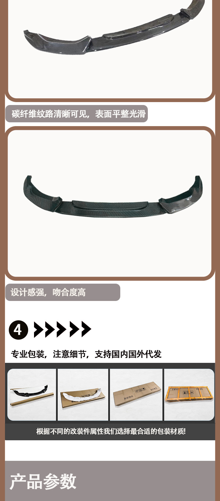 Suitable for BMW M4 F82 VRS from 2014 to 2020 carbon fiber front lip front shovel front chin front spoiler