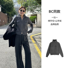 BC同款秋冬新款高端大牌一比一羊毛羊绒拉链针织开衫高领毛衣外套