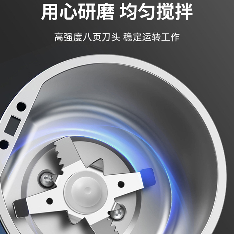 Acero inoxidable hogar pequeño Molinillo Eléctrico máquina de harina de grano medicina china tradicional café niños suplemento alimenticio molino de harina
