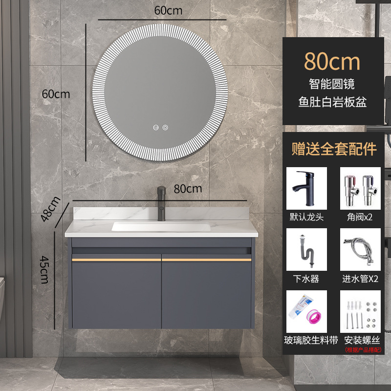 Combinación de gabinete de baño inteligente lavabo de baño de madera maciza lavabo moderno simple lavabo integrado lavabo de cerámica