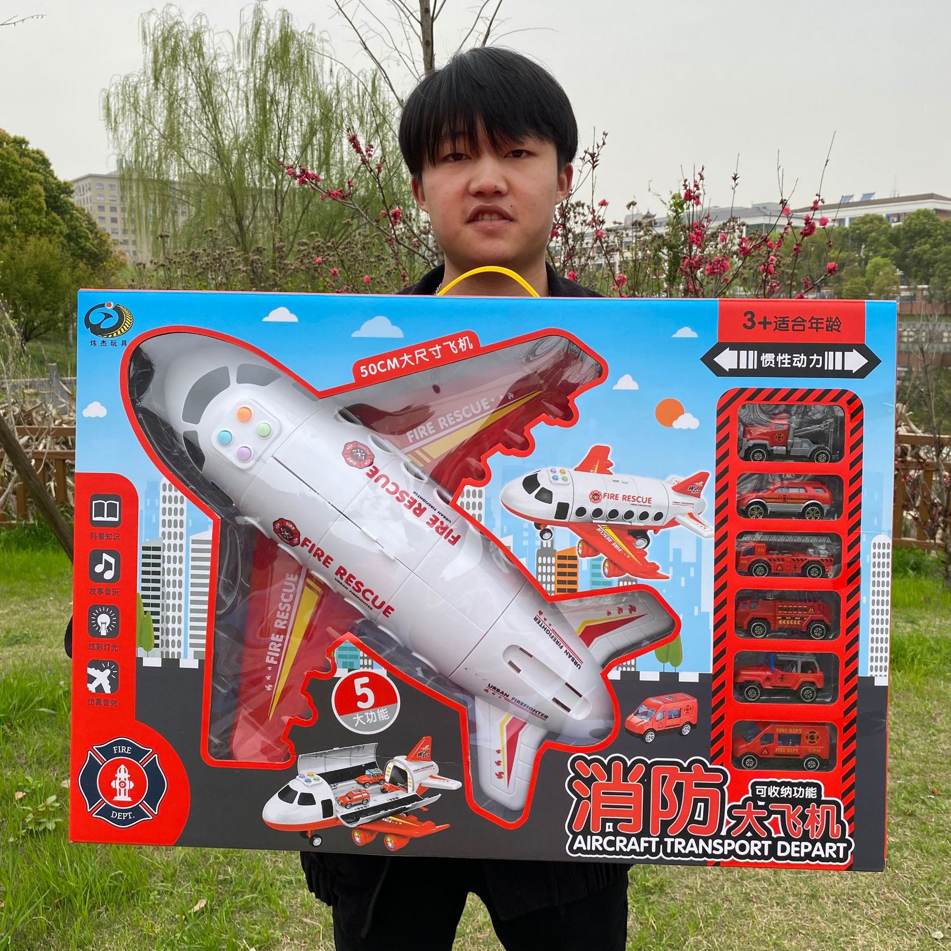 2023_03_27_16_40_IMG_3788