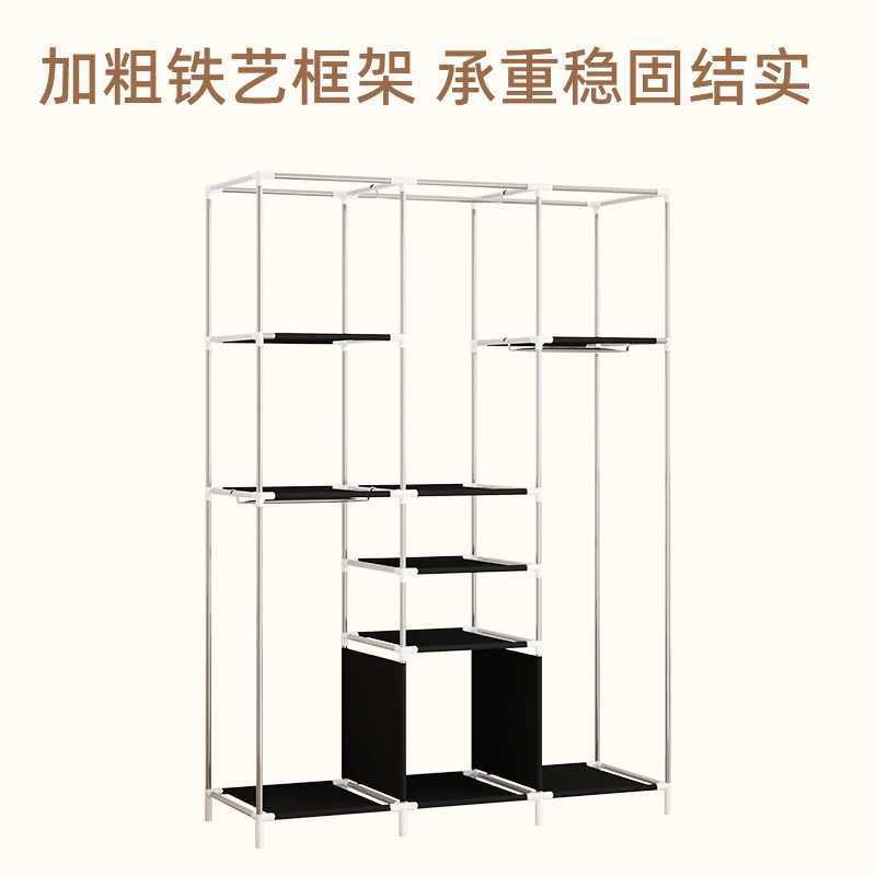Renter-friendly Wardrobe Closet Wardrobe Simple Hanger from Yomiego