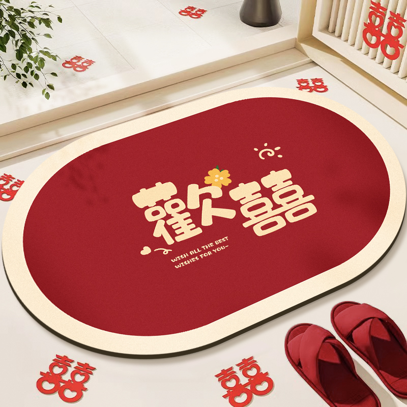 Baño de barro de diatomeas alfombra de suelo de absorción de agua Año Nuevo Festival de Primavera inodoro puerta inodoro antideslizante alfombra de boda alfombra festiva