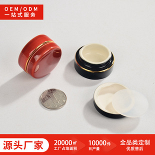 ��������㼃ɫ�C���͹��մ�������֬�ڼt���y����˪����жY��