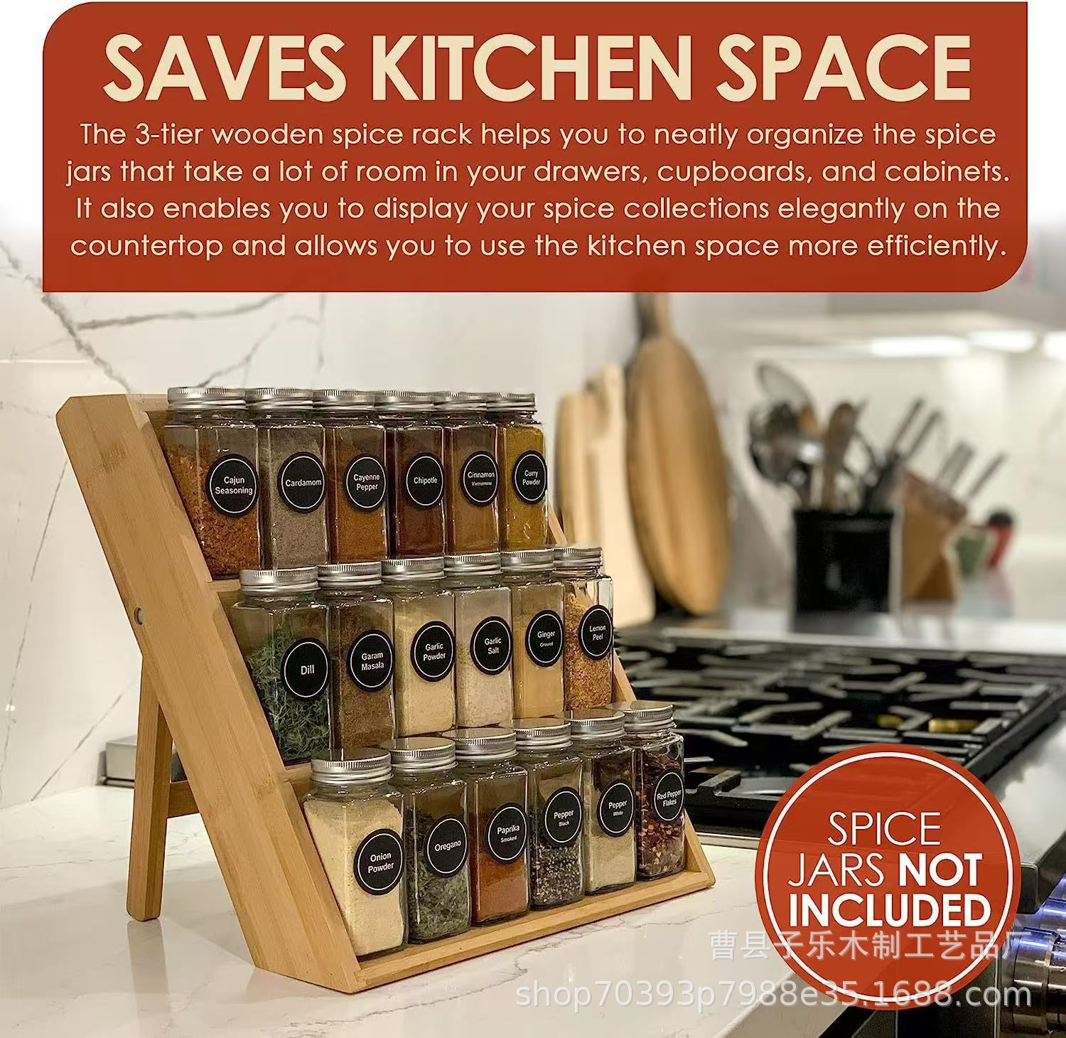 微信图片_20240820170314