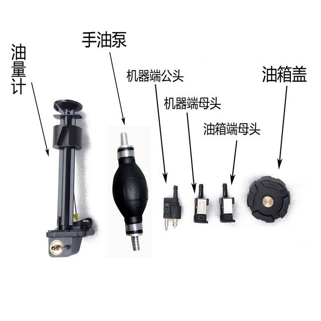 Уплотненный внешний топливный бак Yamaha, масляный трубопровод, антистатический и взрывозащищенный пластиковый барабан Yamaha