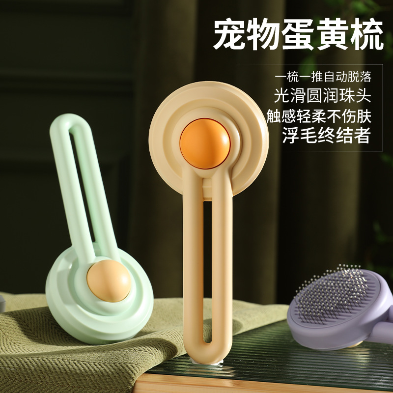 Peines personalizados para mascotas limpias de cabello flotante autolimpiantes peines de cabello abiertos de nudos peines de botón de eliminación de cabello para gatos suministros para mascotas
