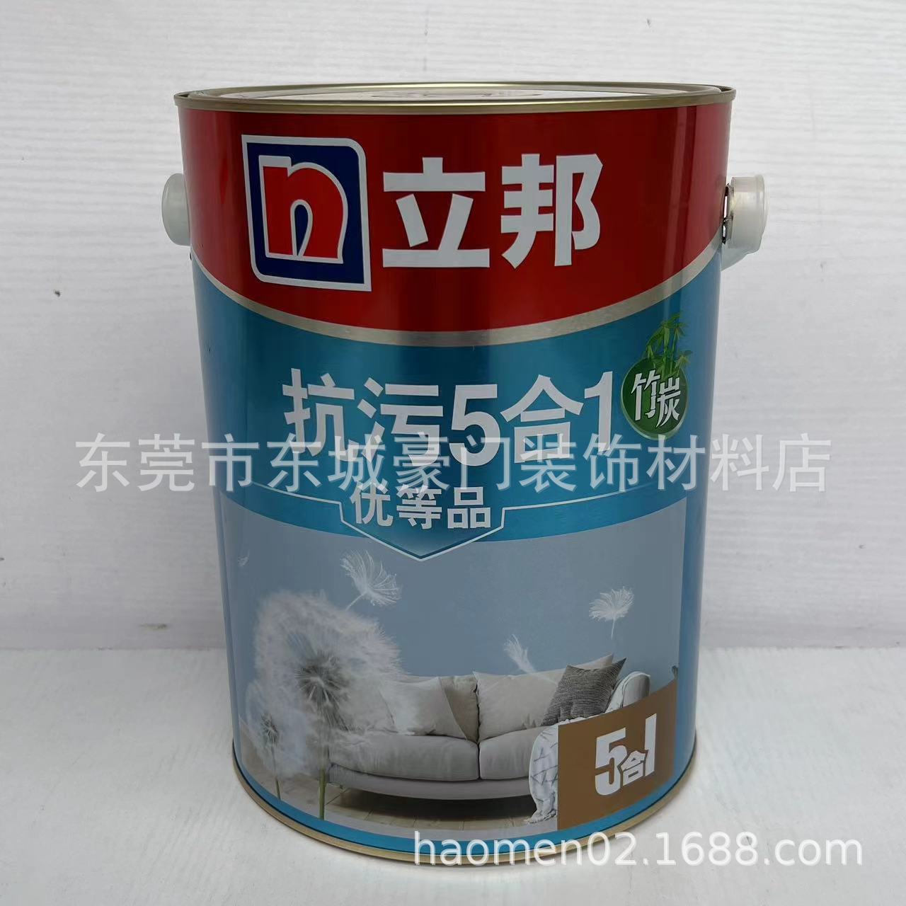 批发原装正品立邦竹炭抗污净味五合一内墙乳胶漆5L内墙涂料