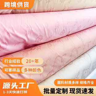 60*40s�����Ứ���ό�������ɫ���Ứ�Ҽ����α������ϏS�ҹ���