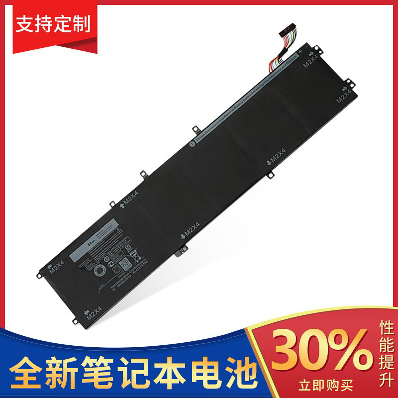 Suitable for Dell Dell Xps15 9550 Laptop Battery 4Gvgh