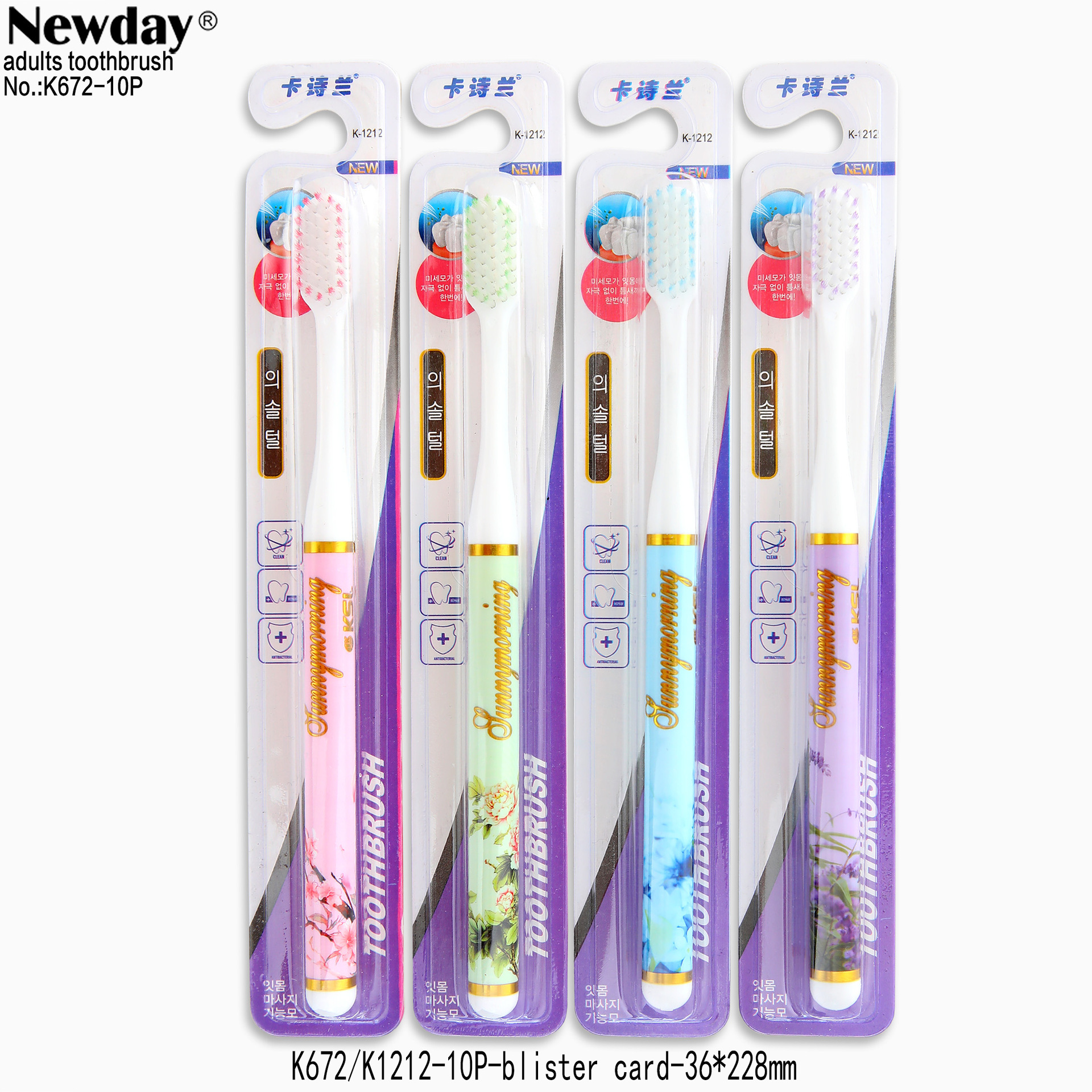 10P-K1212-blister-10P (1)