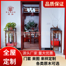 ����ľ�����T��ƽ�T�򆡿����̨�^���N�������׺��ҼҾ�����ʽ