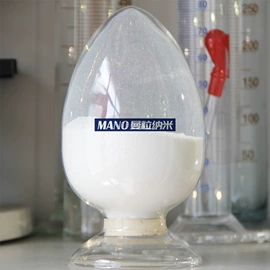 其他氧化物;其他金属粉末;分析试剂