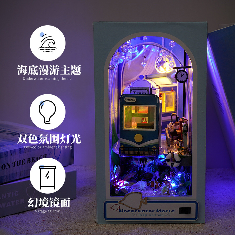 Tianyu DIY Little House Bookend TC39, Modelo 3D Submarino para Armar, Regalo Creativo para Mujeres