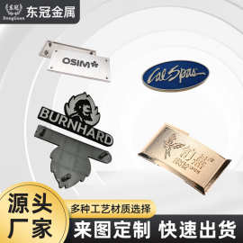 高档门牌商店招牌客房门牌工业风极简INS岩板牌匾定制公司招牌门
