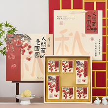 2025﹝bпպ4/68ͶYLOGOߙnYƷ