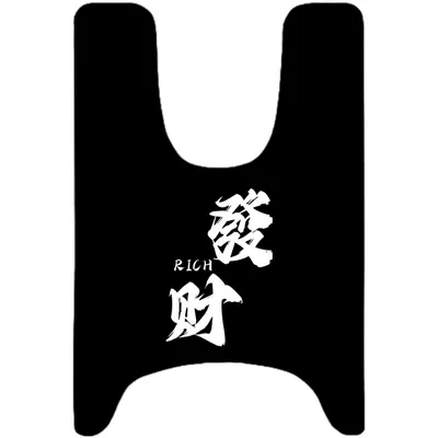 Mat Electric Scooter Foot Mat | Electric vehicle foot mat - make-a-fortune-give-velcro-nxt-2025-model