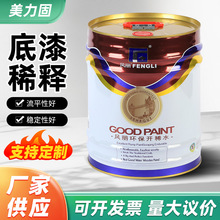 �L���h���_ϡˮ����ϡ�Ϸ�̼��ϡጄ���������ߜ���ϡ���������