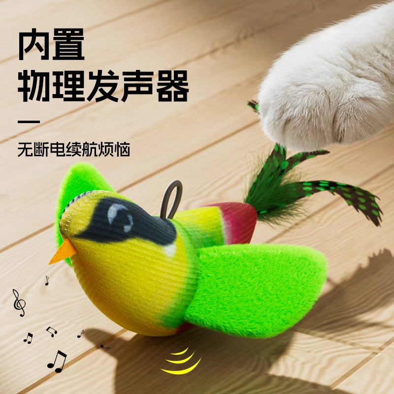 Juguetes para gatos, pájaros, columpios para aliviar el aburrimiento, gatos, pájaros, gatos, gatos y gatitos