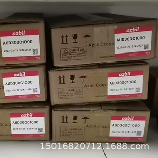 AUD300C1000 ɽ��UV����������z�y�� �F؛��S���]�����Ĕz�h�r