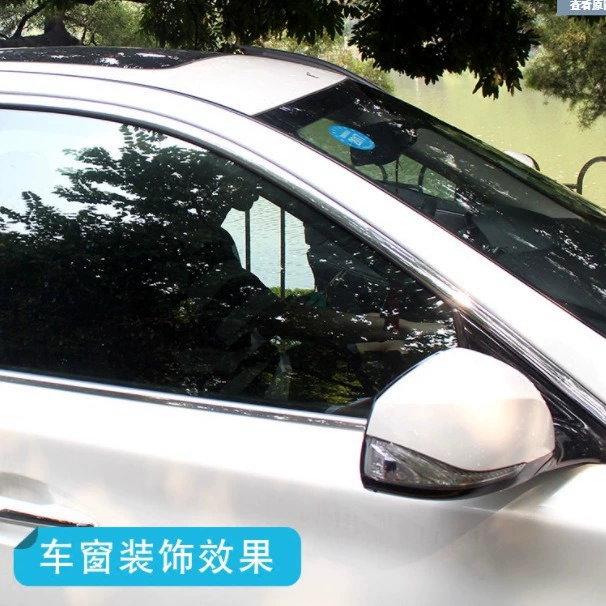 Автомобильные декоративные полосы окна хромированные яркие гальванические полосы дверные противоударные бамперы противоцарапанные декоративные полосы 8 мм