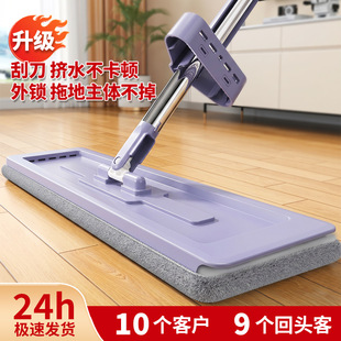 36cm�Ӵ�Ӻ�ƽ���ϰ�����ϴ�����ϵ���ˮ�ղ�һ�����l����ϴ����