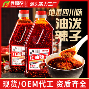 �ص��Ĵ��Lζ �͝����� ���������t��������420ml���ü��Û����