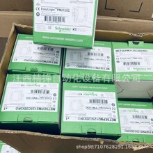 METSEPM2125C2DI2RO ʩ�͵�PM2000ϵ��ȫ�¬F؛�h�r  ��������