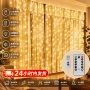usb功能圣诞源头灯串