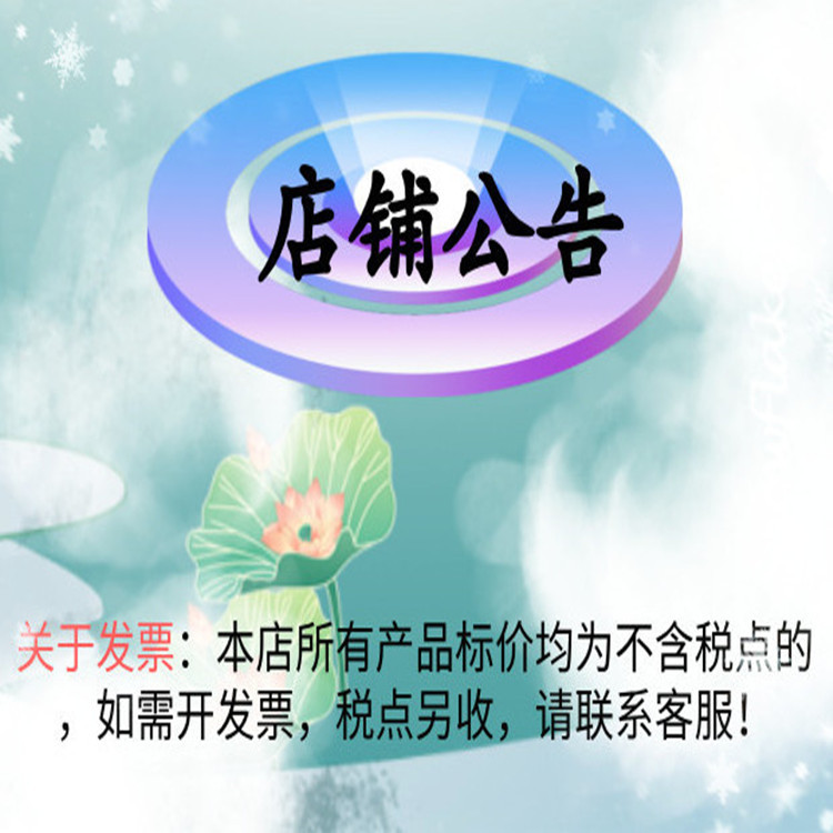 微信图片_20210920153501