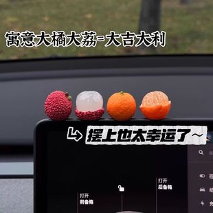 �������ٴ���С������܇�[��ϵ���Ӕ[�܇���п�̨�@ʾ��Ļ�b�Ʒ