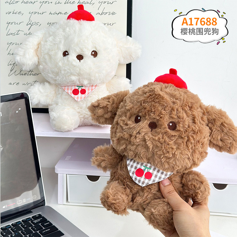 Juguetes de peluche de 8 pulgadas para máquinas de garras, regalos de cumpleaños, artículos promocionales y obsequios para vendedores ambulantes. image 20