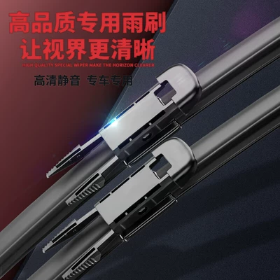 Excelle Wipers, Suitable | Wiper