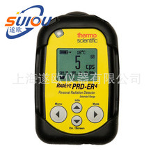 RadEye PRD-ER4ݗ䄩󾯃x ӄx
