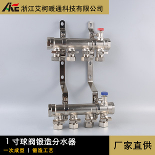 ����ȫ�~һ�����y����ů��ˮ������ů��؟�ּܷ�ˮ��