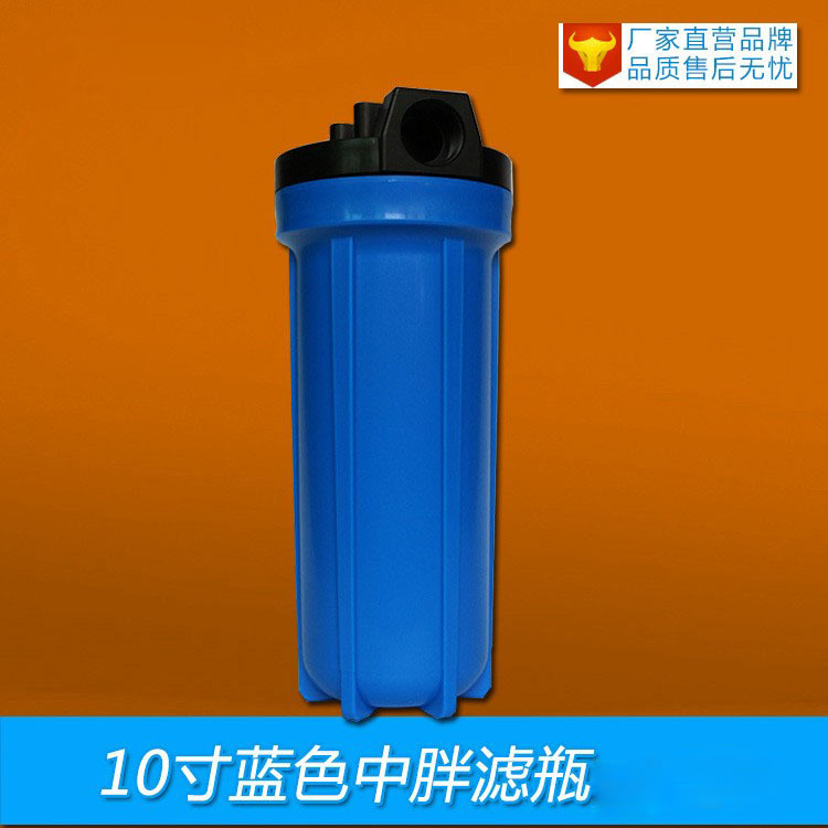 10 pulgadas espesado medio de grasa filtro transparente colgante especial filtro de una sola etapa placa colgante de plástico