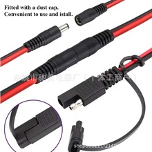 �S�ҹ���SAE�DDC5521��܇��늲��^̫��ܹ��늳ذ��B�Ӳ��^