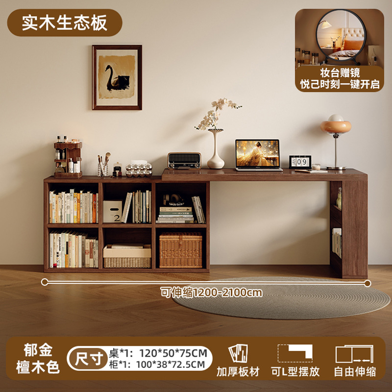 Escritorio de madera maciza 2025 nuevo dormitorio de niñas esquina tocador armario en casa doble mesa de computadora en forma de L