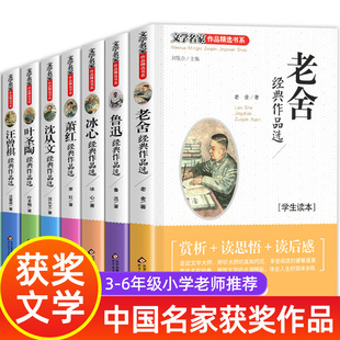 ��ͯ�ČW���ҽ����ϵȫ�ױ�����Ѹ�~�}�����������������ʒ�t��