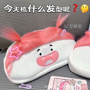 ���ըëŮ���P�����ȿɐ�ë�q�������U�P��Ů�W�������ľߴ����l