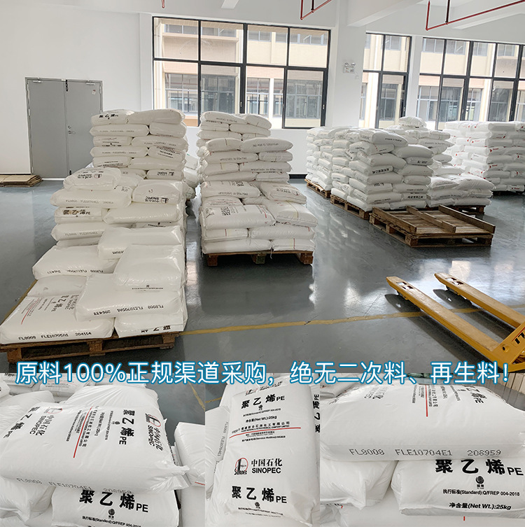 O1CN01jp41ZW2Gn4dFtCK26_!!2208