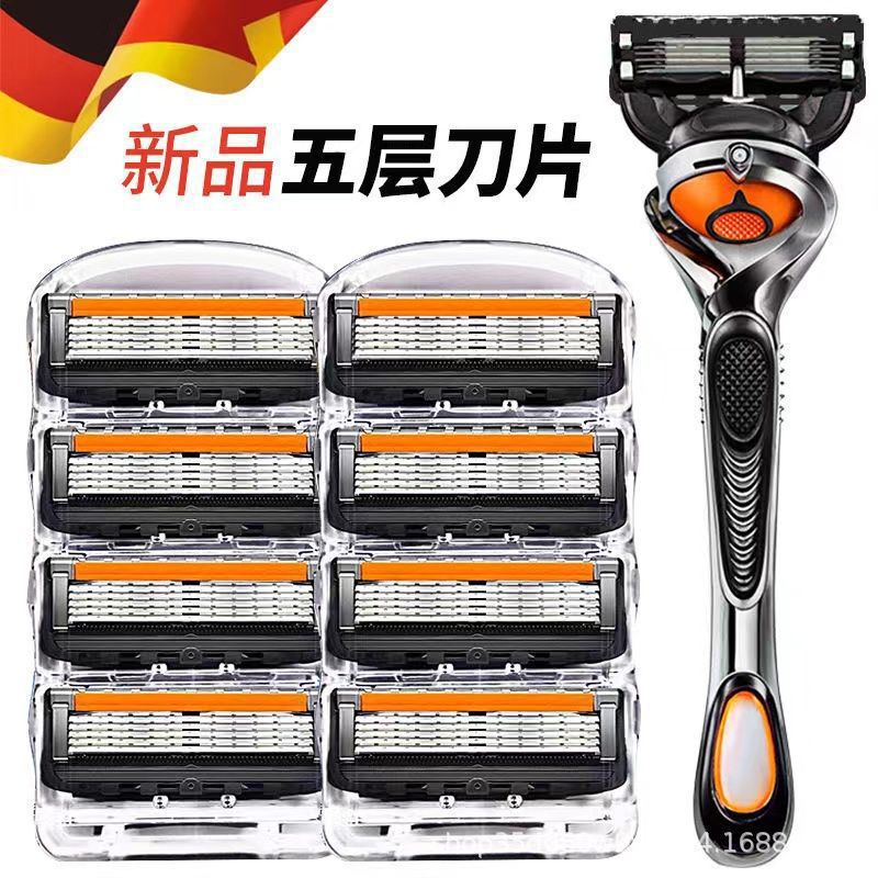 Five-Layer Razor, Orange and Black Model, Men's Manual Stainless Steel Shaving Razor, Universal Razor, Fully Washable, Multi-Layer