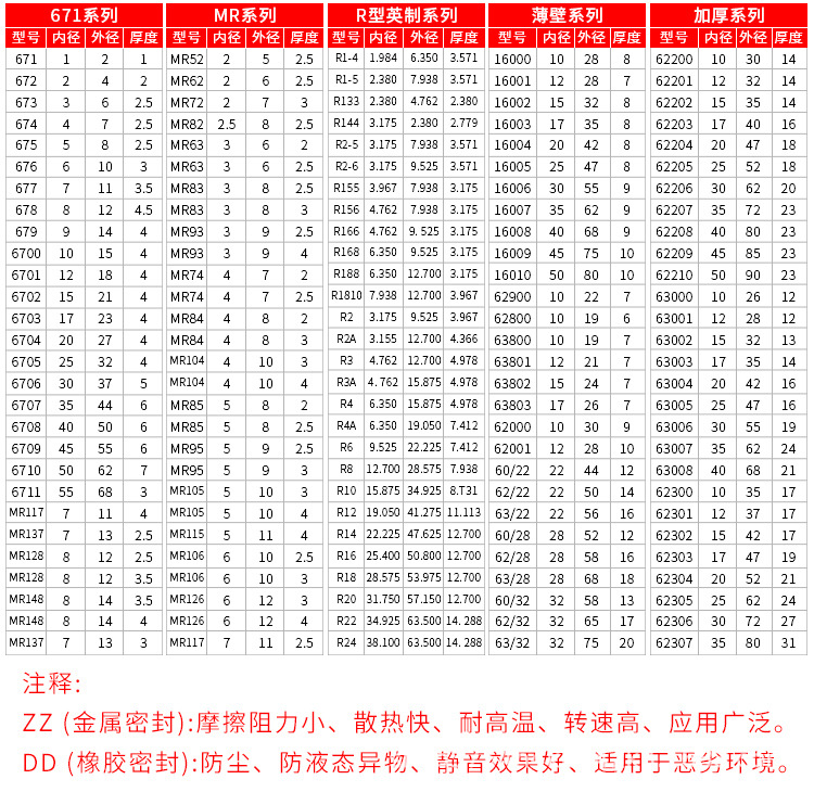 1-5.jpg